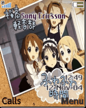 K-ON 輕音部