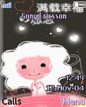 满载幸福的思念