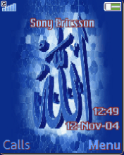 allah