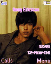 智久