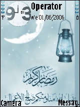 ٌRamadan