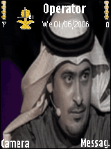 nasser-sha3er-almiliion