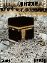 احلى الأماكن 