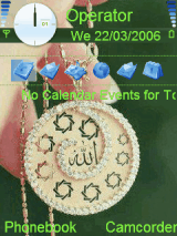 Islam skin