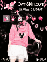 BlakeLively作品：LOVE