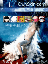 gaigai