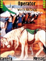 وقعة الطف