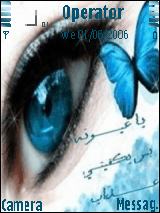 يكفينــــي عـذابـ