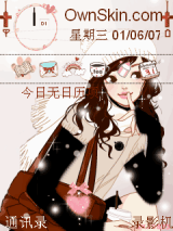 fairyfeary36
