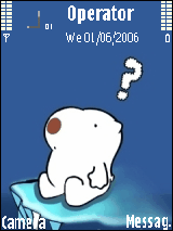 gomugomu