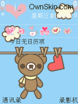 ★小熊仔★(制作了所有元素哦~)