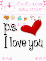 love you ~