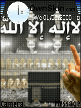 اسلامي