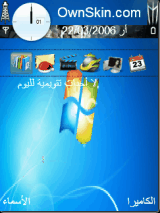 AWINDOWS 7