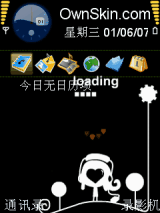 黑色的小狗狗