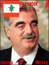 BIG-BOSS-OF-LEBANON