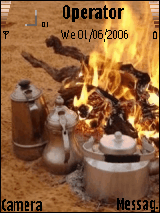 البراد والدلة