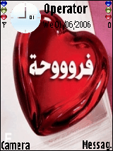 Farooha