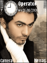 Tamer Hosny