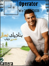 magico diab