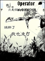 Feng Zeng