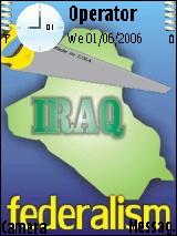 حتلال العراق