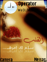 heart