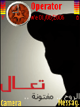 6a3ll