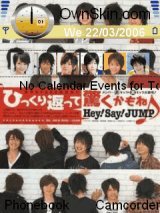 HSJ