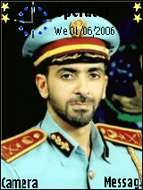 الشيخ سيف بن زايد ال نهيان