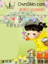 BlakeLively作品：雨天