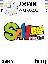 赛盟标志