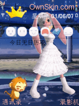 童话(改进版)