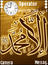 gunners4arab