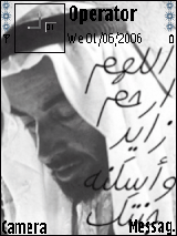  she5 zayed