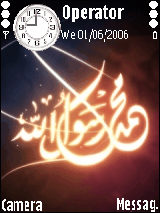 gunners4arab