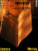 رمضان