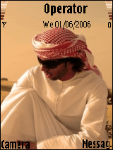 ولد كيوت