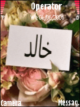 khalid