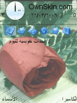 rooz