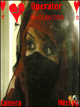 ملثمة