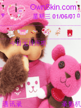 蒙奇奇