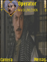 bab al hara 2