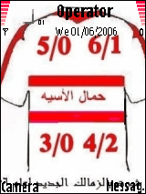 zamalek