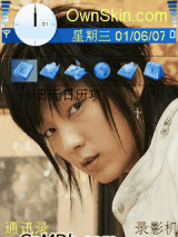 李俊基