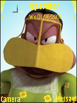الفريج