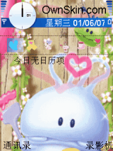 卡通(动态)