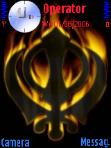 Khanda