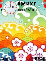 rainborn