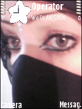 عاشق الجوري